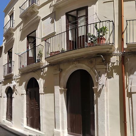 Talia Ortigia Apartment سيراكوزا المظهر الخارجي الصورة
