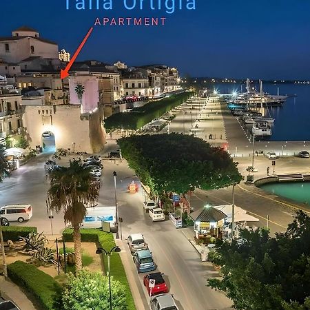 Talia Ortigia Apartment سيراكوزا المظهر الخارجي الصورة