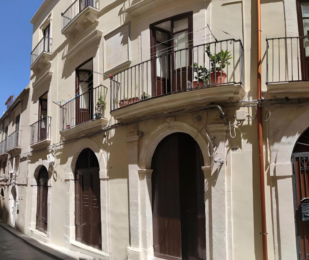 Talia Ortigia Apartment سيراكوزا المظهر الخارجي الصورة